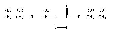 ChemicalStructure