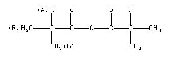 ChemicalStructure