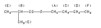 ChemicalStructure
