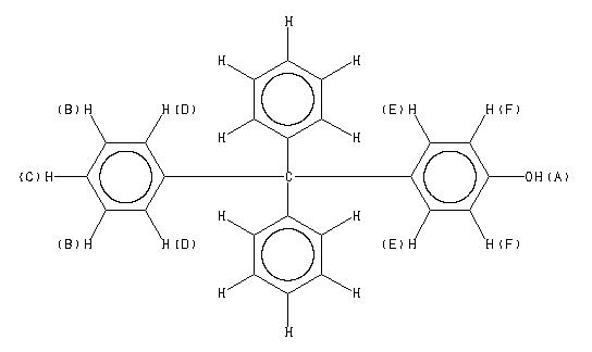 ChemicalStructure