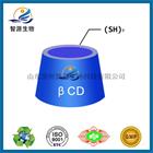 七（6-巯基-6-去氧）-β-环糊精