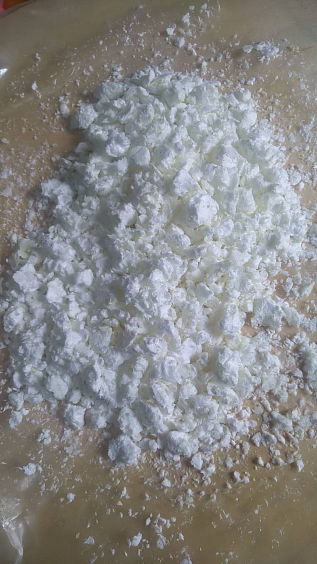 1,2,4,5-苯四甲酸