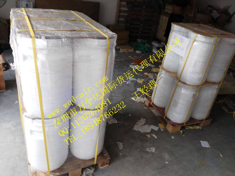 杀虫脒-国际空运