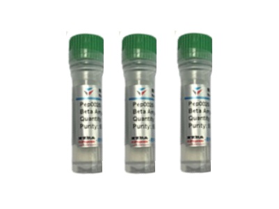 醋酸阿基瑞林/化妆品六胜肽/CAS:616204-22-9/刘经理13082558573