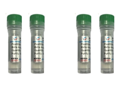 布雷默浪丹PT141/CAS:189691-06-3/大量现货刘经理13082558573