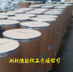 对甲苯亚磺酸锌