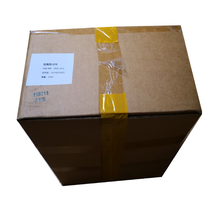 季戊四醇二亚磷酸双十八酯，季戊四醇二亚磷酸二硬脂基酯，二硬脂基季戊四醇二亚磷酸酯，二亚磷酸季戊四醇二硬脂醇酯，二辛酯基季戊四醇二亚磷酸酯