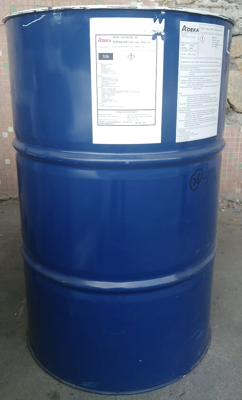 有机钼MoDTC等SAKURA LUBE 525