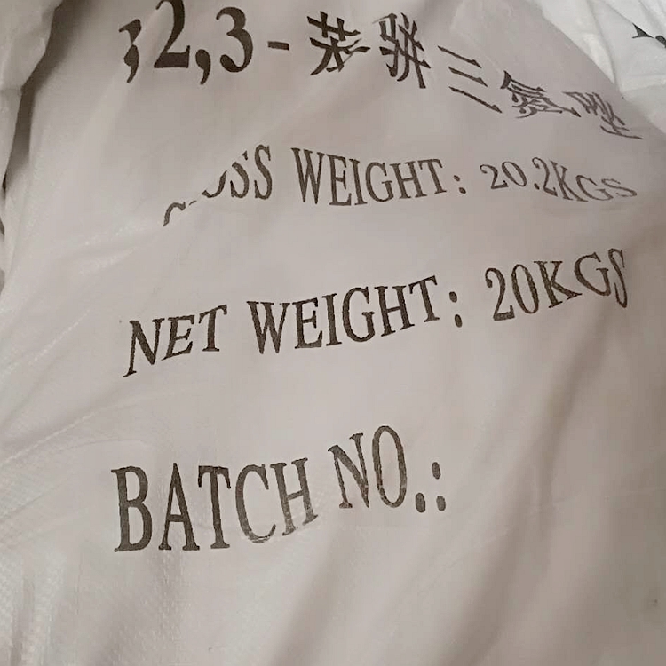 1,2,3-苯并三唑; 连三氮茚; 苯并三氮杂茂; 1,2,3-苯骈三氮唑; 1,2,3-苯并三氮唑; 苯并三唑; 苯并三氮唑; 防锈剂T706; 防锈剂706;苯三唑脂肪胺盐; 多效油性剂T406; 苯三唑十八胺盐; T406石油添加剂; BTA; 苯并三氮唑;