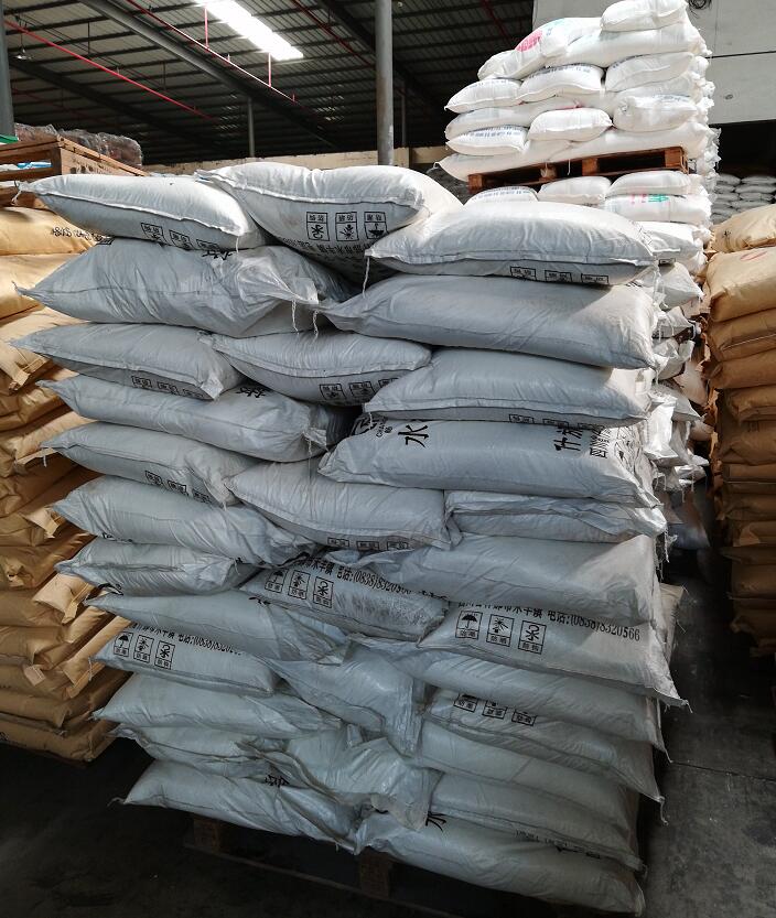 阻燃剂水溶性聚磷酸铵