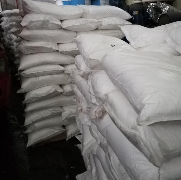 水溶性聚磷酸铵，用于木材、纸张、纤维和纺织品等的阻燃