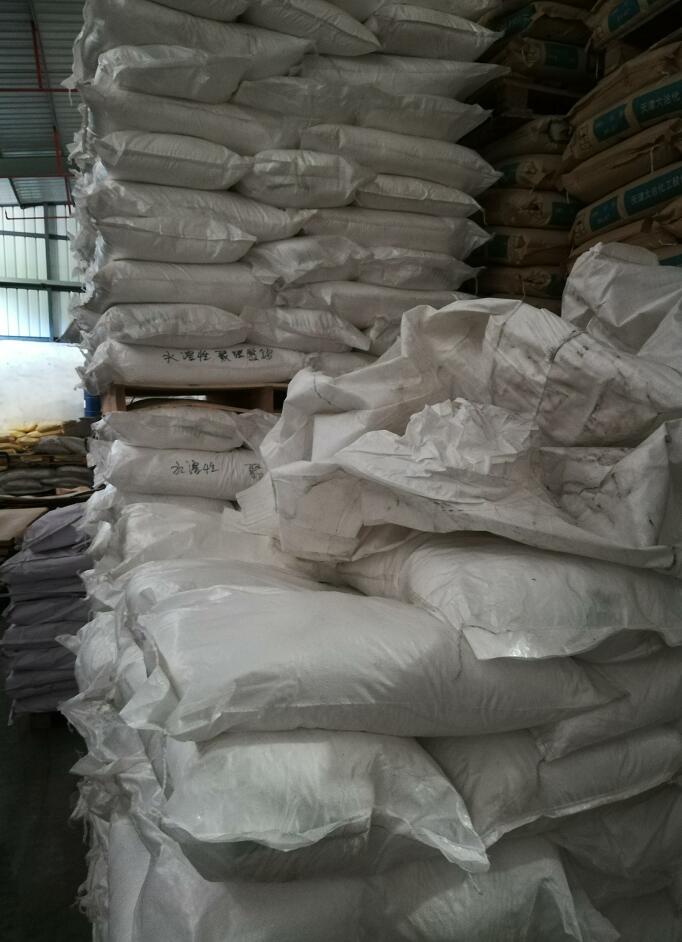 水溶性聚磷酸铵，用于木材、纸张、纤维和纺织品等的阻燃