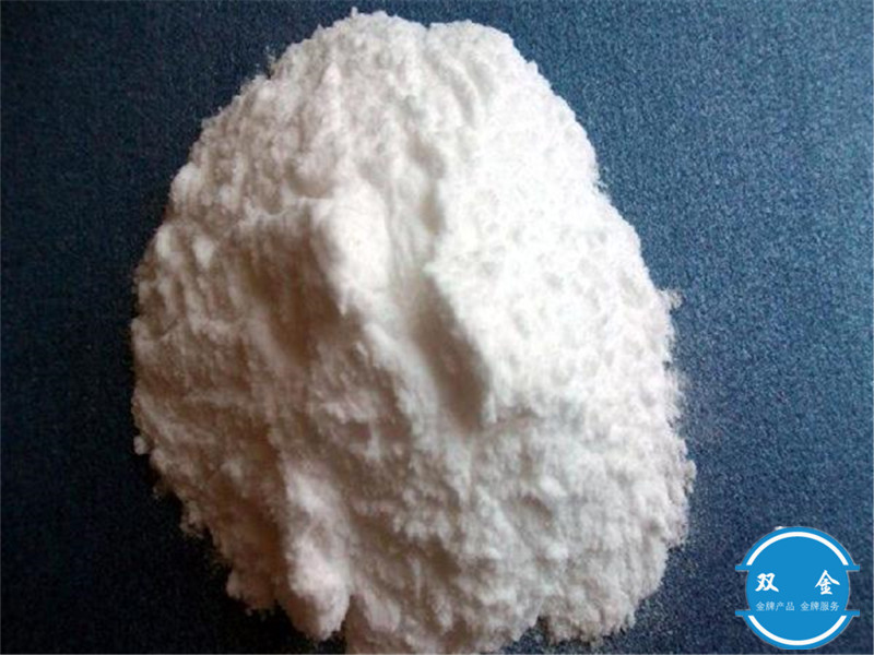 泊齐替尼，波奇替尼