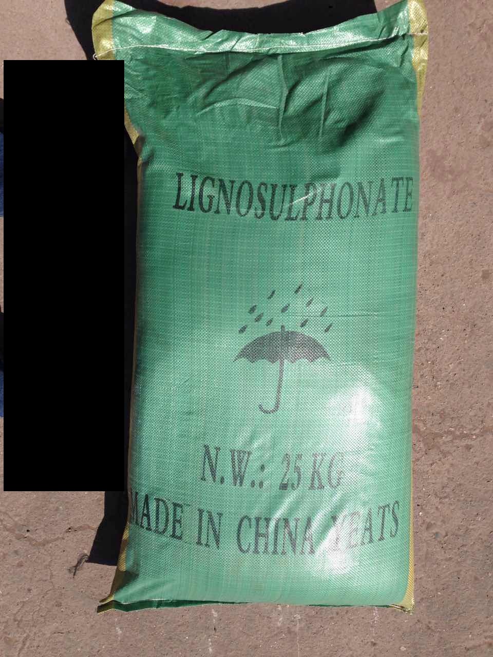 选矿助剂木质素磺酸钠--天津叶兹