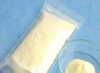 羟基频哪酮视黄酸酯