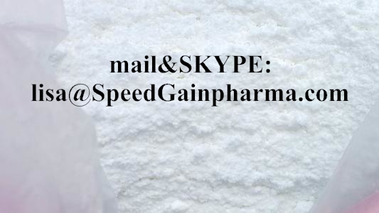 2,5-二甲基巯基-1,4-二噻烷