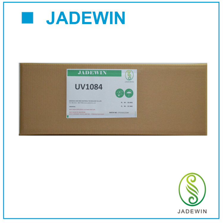 紫外线吸收剂UV 1084