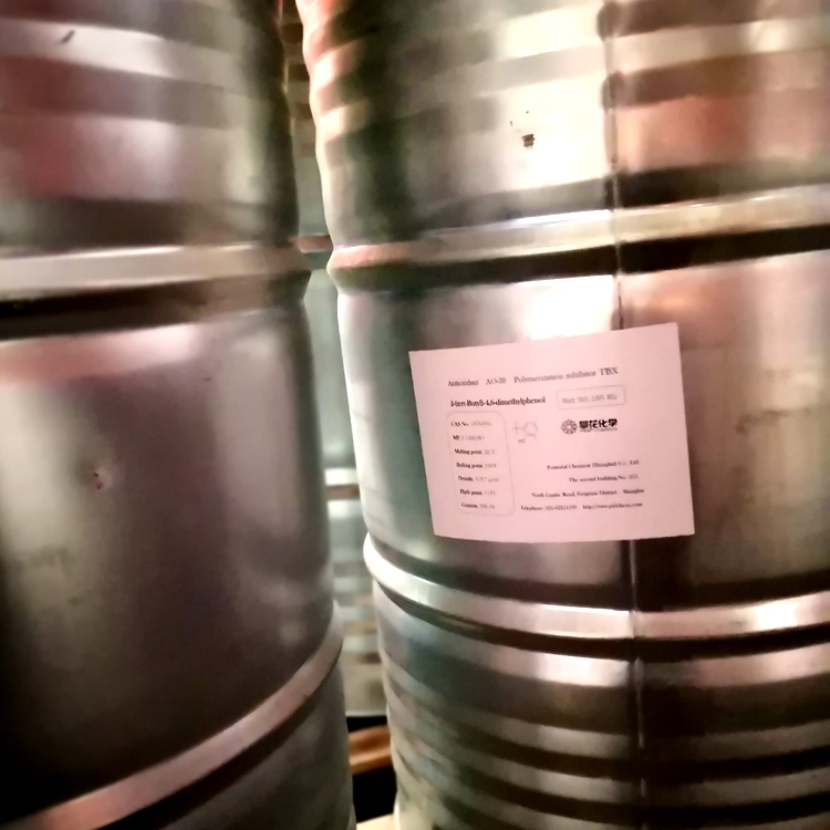 6-叔丁基-2,4-二甲基苯酚；抗氧剂LA;阻聚剂TBX;抗氧剂TBX;抗氧剂Topanol-A;6-叔丁基-2,4-二甲酚;2,4-二甲基-6-叔丁基酚;2-叔丁基-4,6-二甲酚;MMA阻聚剂;甲基丙烯酸甲酯阻聚剂;Topanol A;抗氧剂AO-30;