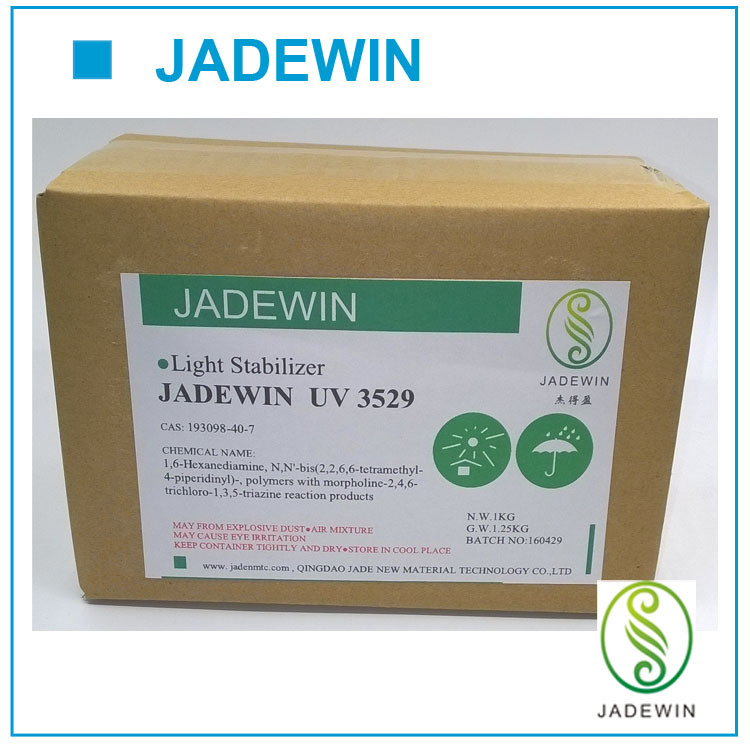 受阻胺光稳定剂3529