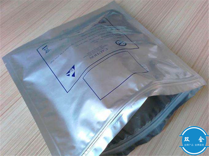 AZD3759厂家现货?EGFR?抑制剂