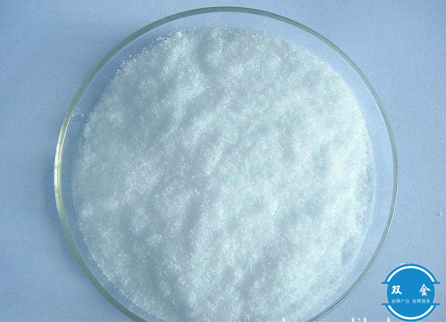 EAI045厂家现货CAS1942114-09-1含量99%