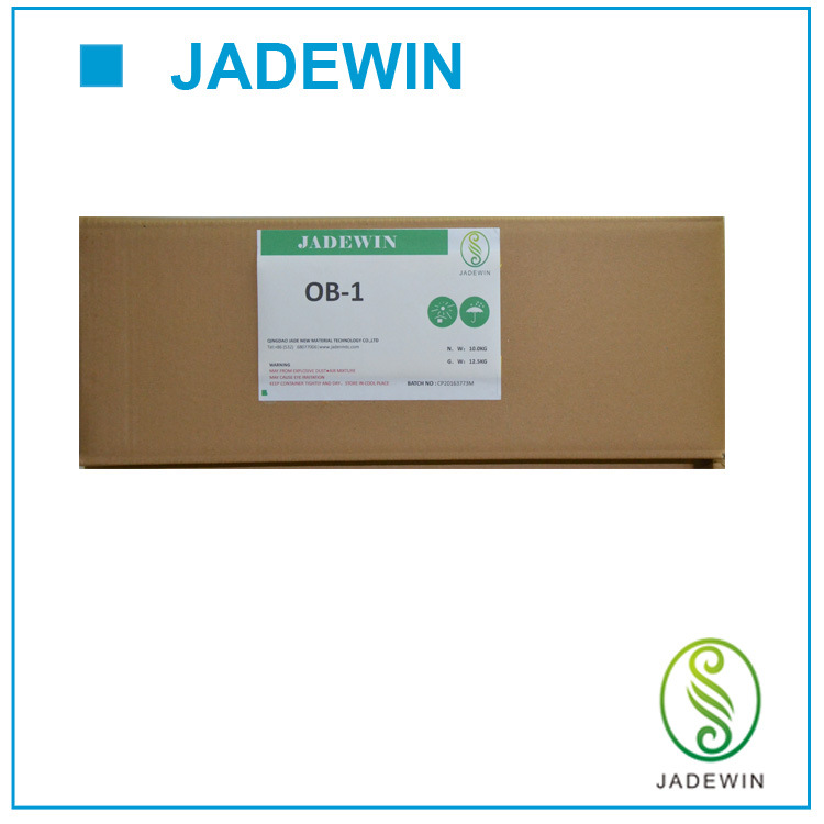 荧光增白剂OB-1
