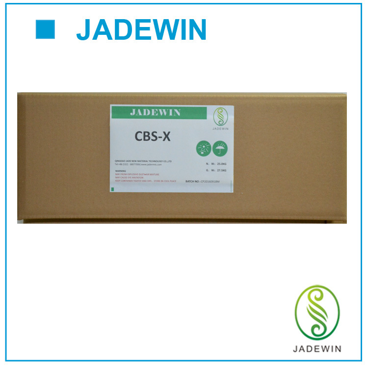 荧光增白剂CBS-X