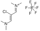 2-氯-1,3-双(二甲基氨基)三亚甲六氟磷酸盐