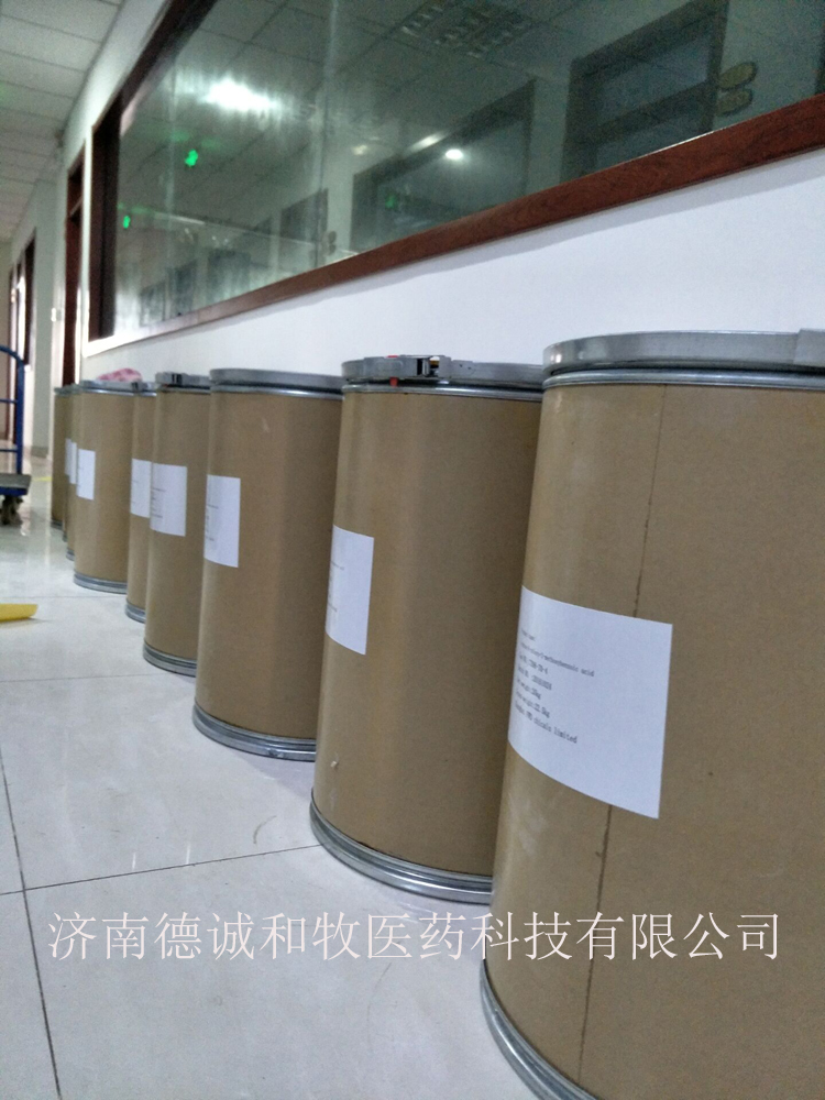 对乙酰氨基水杨酸甲酯