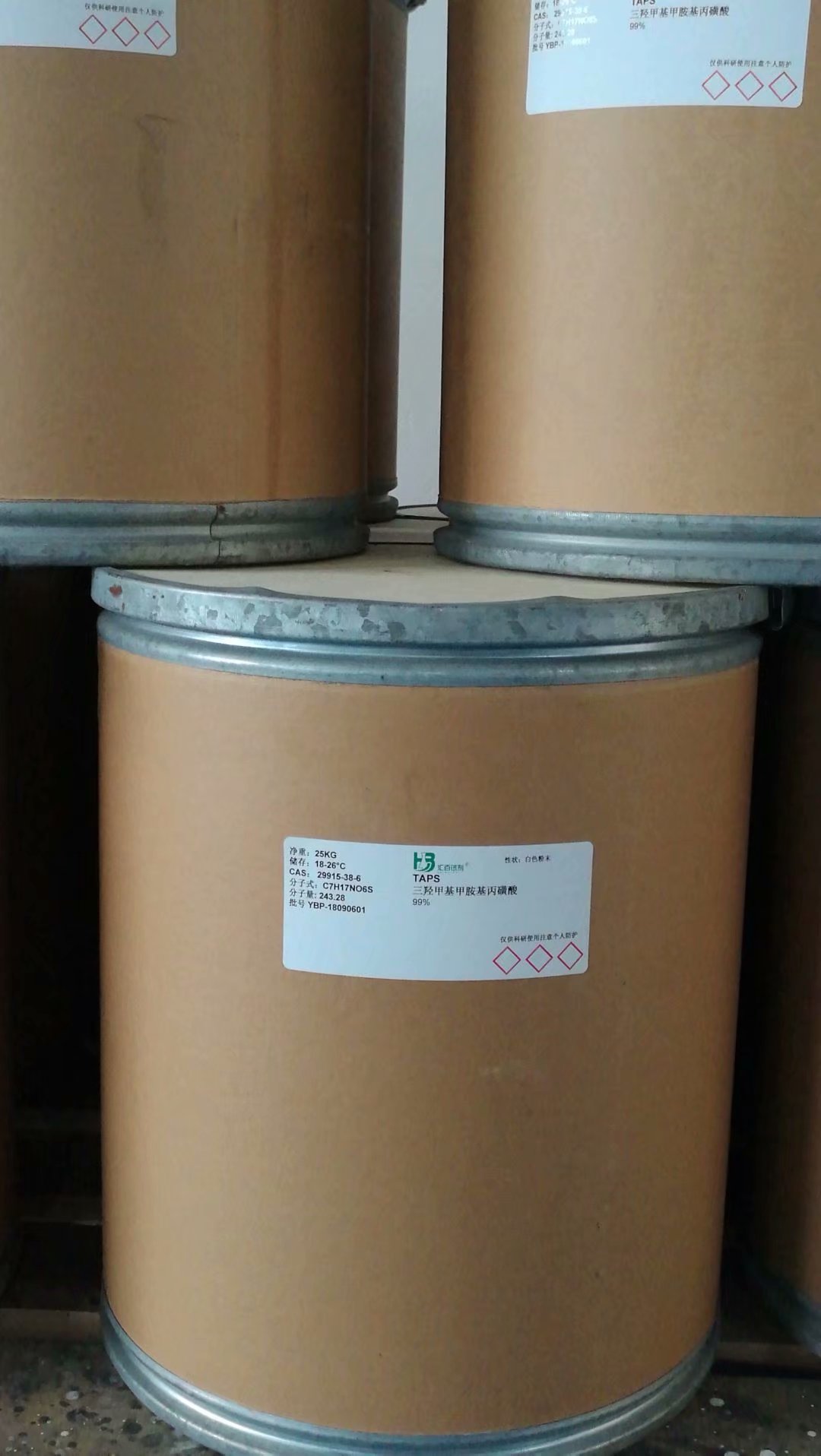 三羟甲基甲胺基丙磺酸