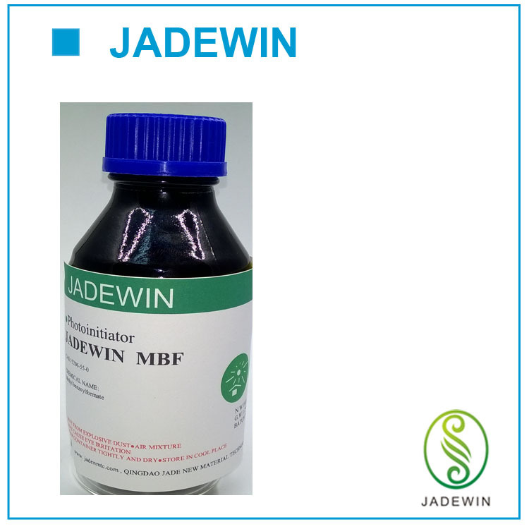 光引发剂MBF