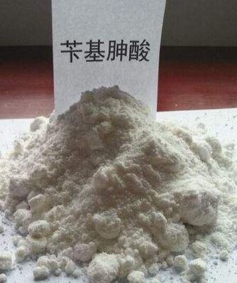 苄基胂酸生产厂家