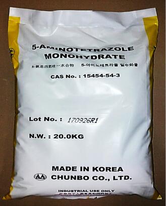 5-氨基四氮唑