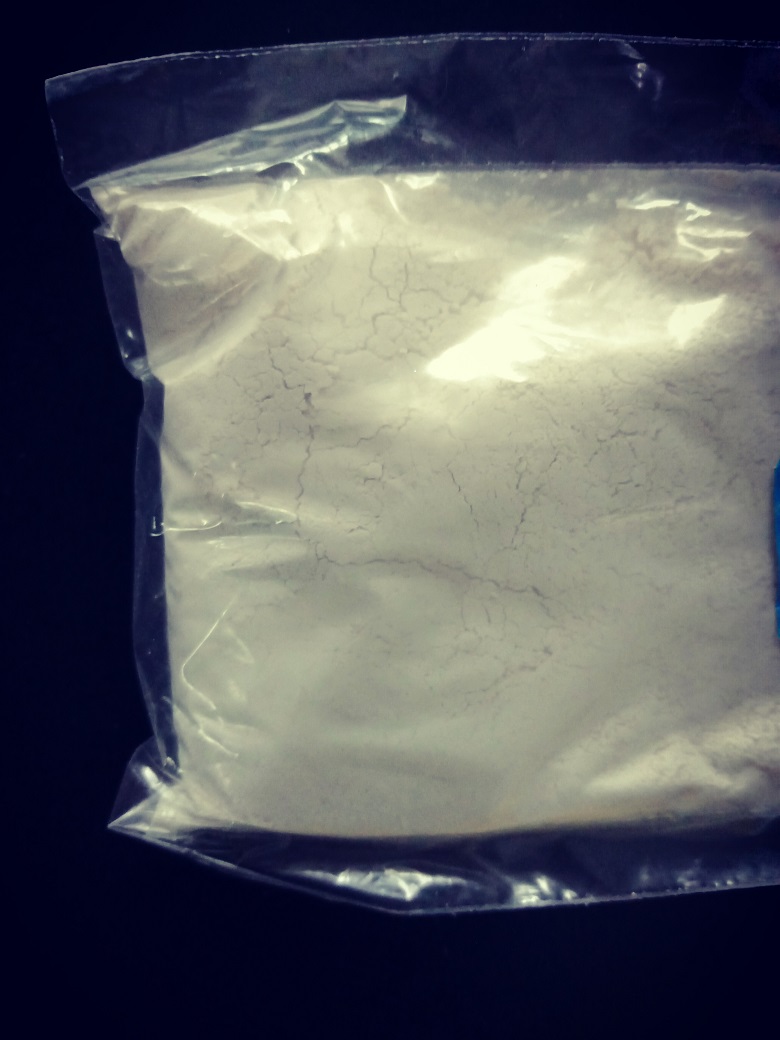 尼罗替尼盐酸盐一水合物