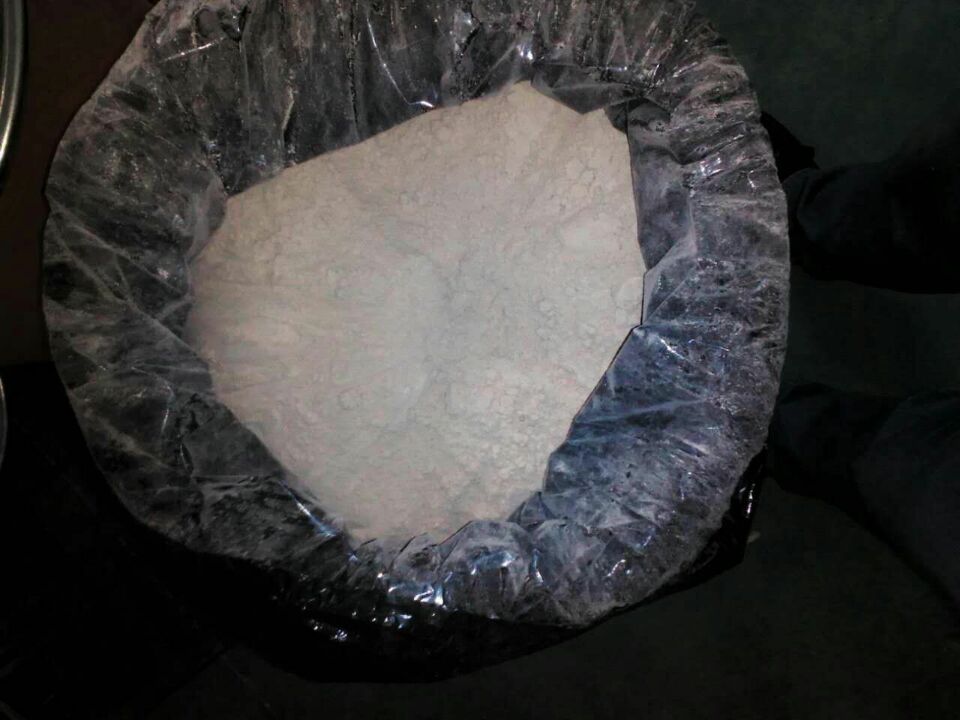 2-氨基-3-羟基吡啶