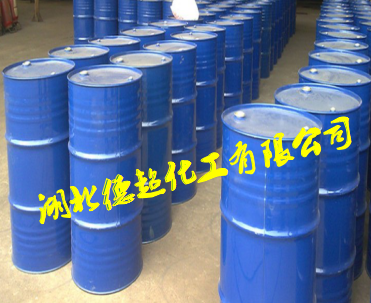 多苯基多次甲基多异氰酸酯