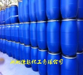 二亚乙基三氨基五甲基磷酸