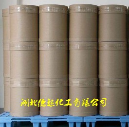 己二胺四甲叉膦酸HDTMPA