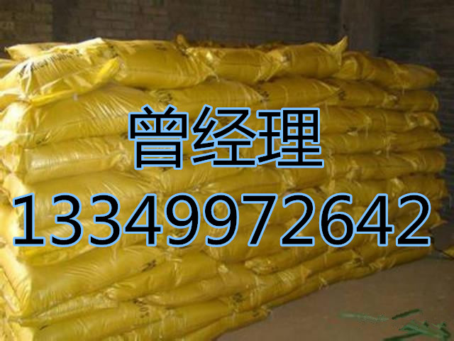 湖北蛋白胨生产厂家