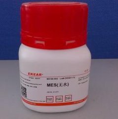2-吗啉乙磺酸（MES）