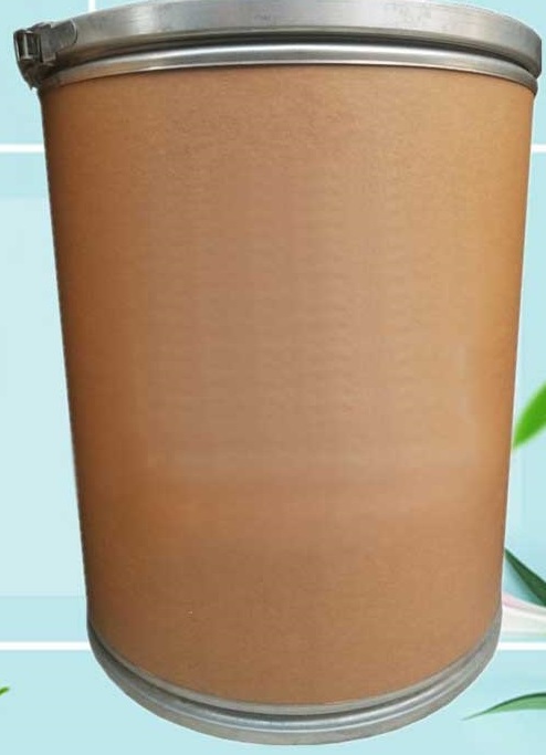 丙酸氯倍他索原料药