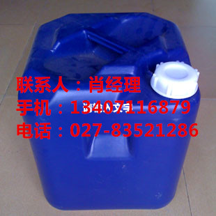 棕榈油生产厂家