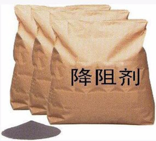 降阻剂生产厂家供应