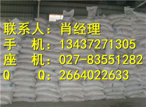 药用糊精生产厂家