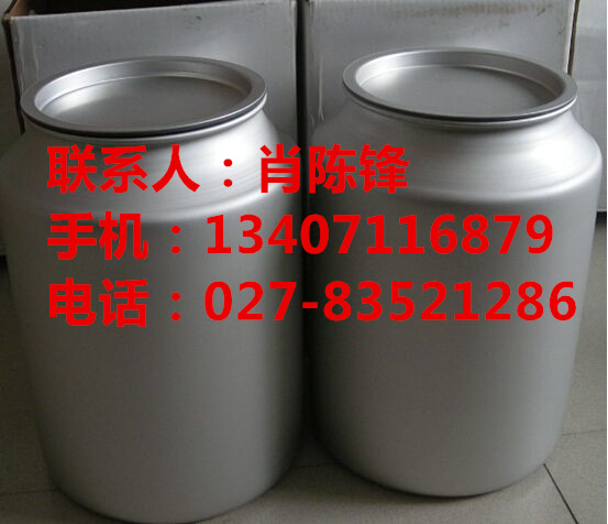 醋酸曲安奈德原粉生产厂家