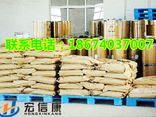 湖北武汉聚合氯化铝 PAC