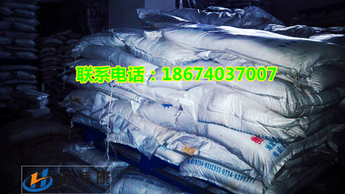 武汉七水硫酸锌