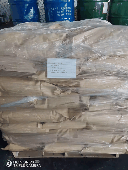 武汉羧甲基纤维素