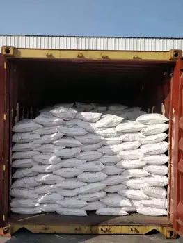 武汉食用EDTA二钠