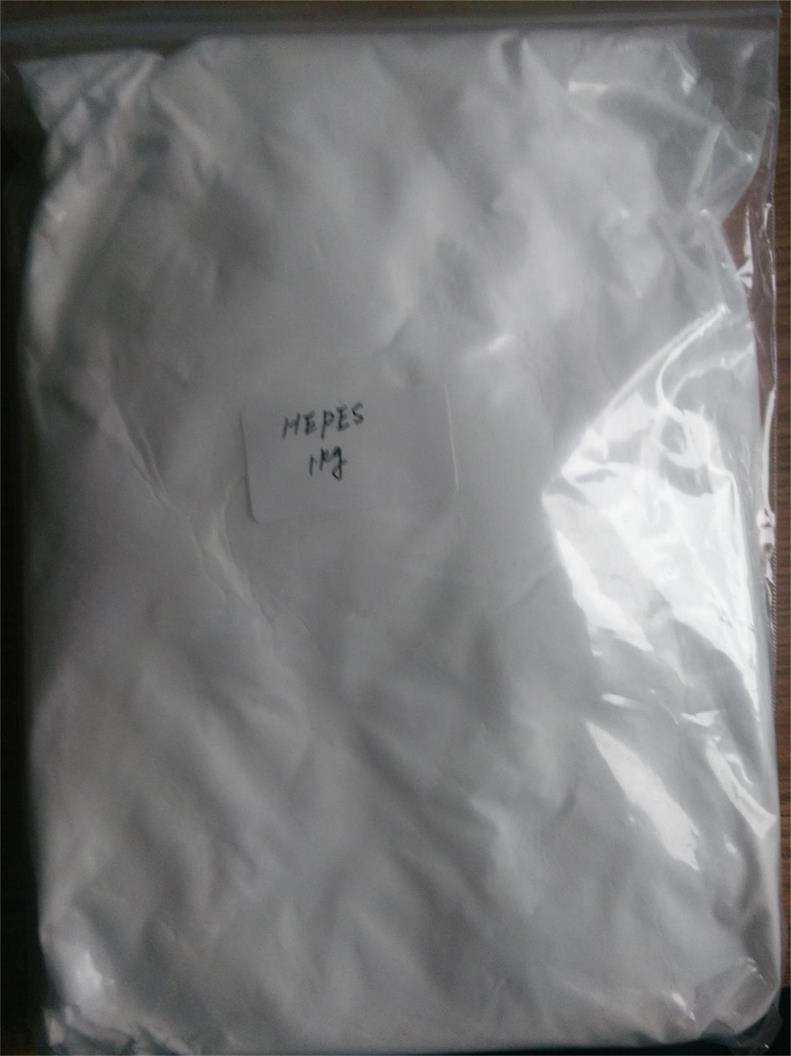 4-羟乙基哌嗪乙磺酸(HEPES)